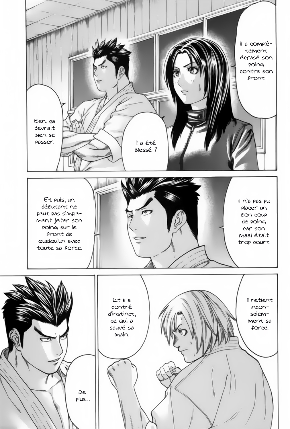 img Karate Shoukoushi Kohinata Minoru 6